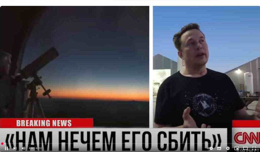 XIV Rahvuslaste Suvekool keskendus teadusele