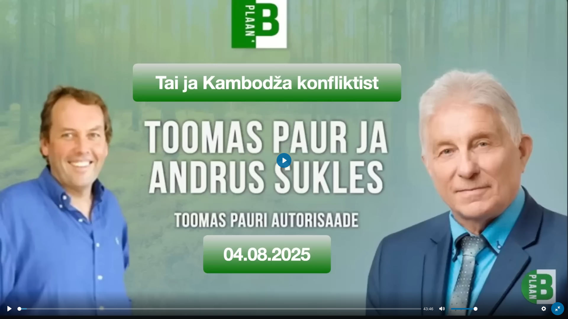 Toomas Paur ja Andrus Sukles： Tai ja Kambodza konfliktist
