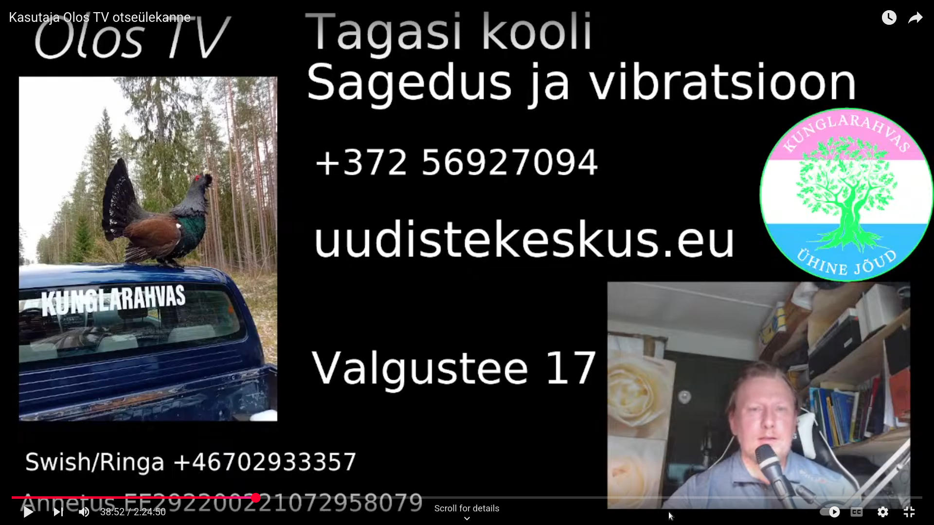 Valgustee 17